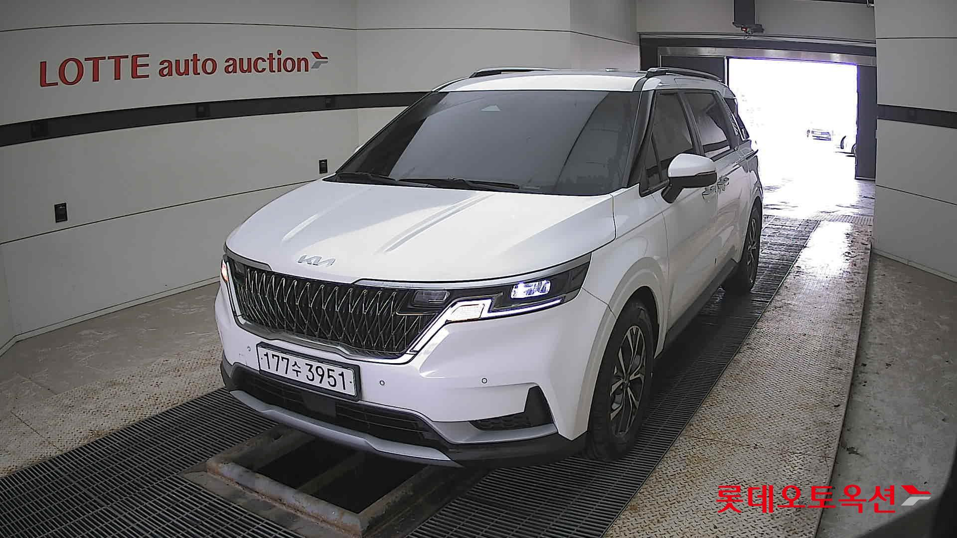 كارنيفال 2023